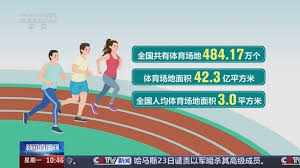 pa视讯游戏官网 乒乓球台用啥材料好